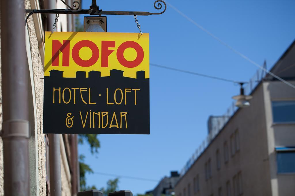 스톡홀름 Nofo Loft 호스텔 외부 사진